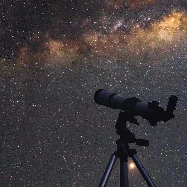 Civic Center STARGAZE